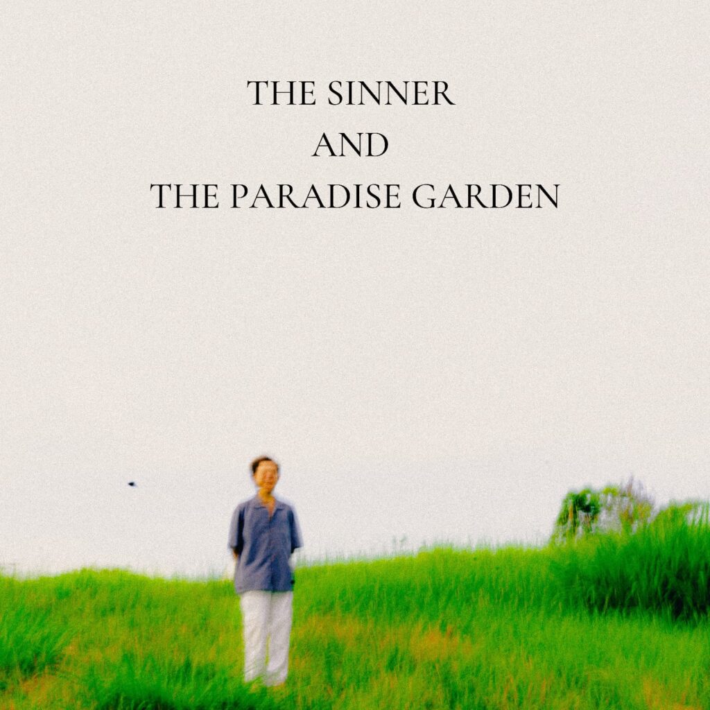 The Sinner