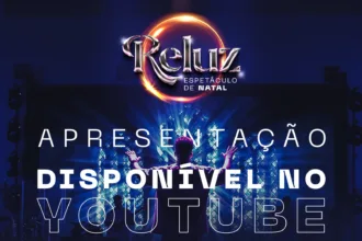 reluz