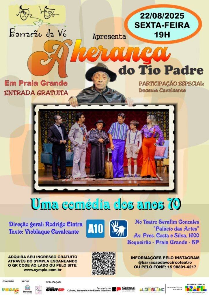 Barracão da Vó 